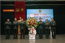 Công bố quyết định thành lập công đoàn cơ sở